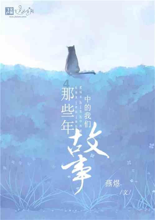 魏征究竟做错了什么,死后墓碑竟然被唐太宗推倒磨去碑文