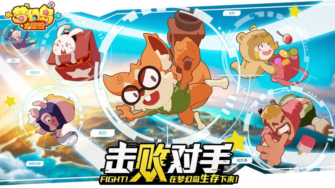 G系奔驰拼图