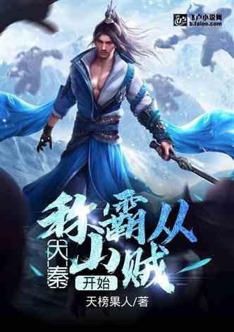 逃离陈旧房2