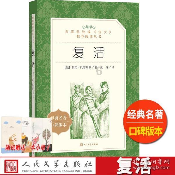 持续低温,警惕家中的“取暖神器”