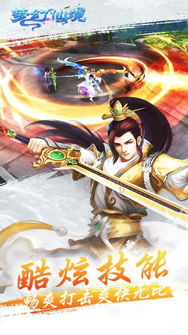 尘埃3